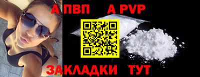 дмт Можга