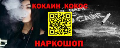 MDMA Можайск