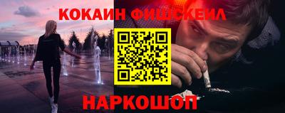 MDMA Можайск