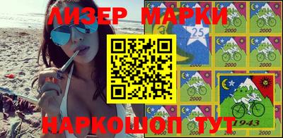 MDMA Можайск