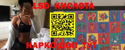 MDMA Можайск