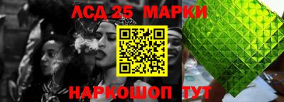 MDMA Можайск