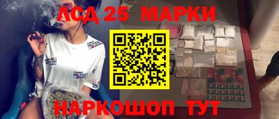бутик Моздок