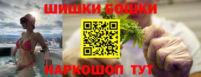 дмт Можга