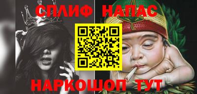 бутик Моздок