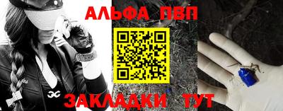 дмт Можга