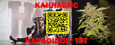 гидропоника Малгобек