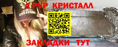 гидропоника Малгобек