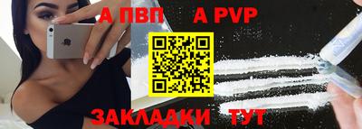 дмт Можга