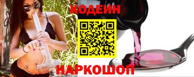 гидропоника Малгобек