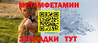 гидропоника Малгобек