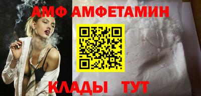 гидропоника Малгобек