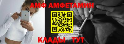 MDMA Можайск