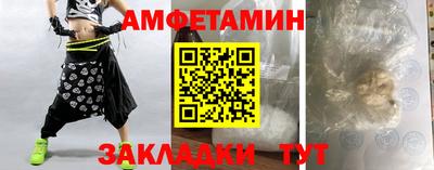 MDMA Можайск