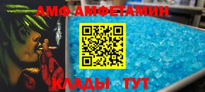 дмт Можга