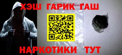 MDMA Можайск