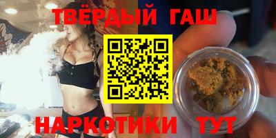 гидропоника Малгобек