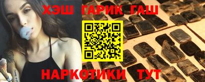 MDMA Можайск