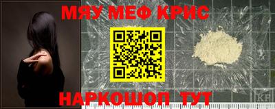 дмт Можга
