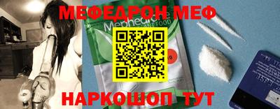 дмт Можга