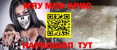 гидропоника Малгобек