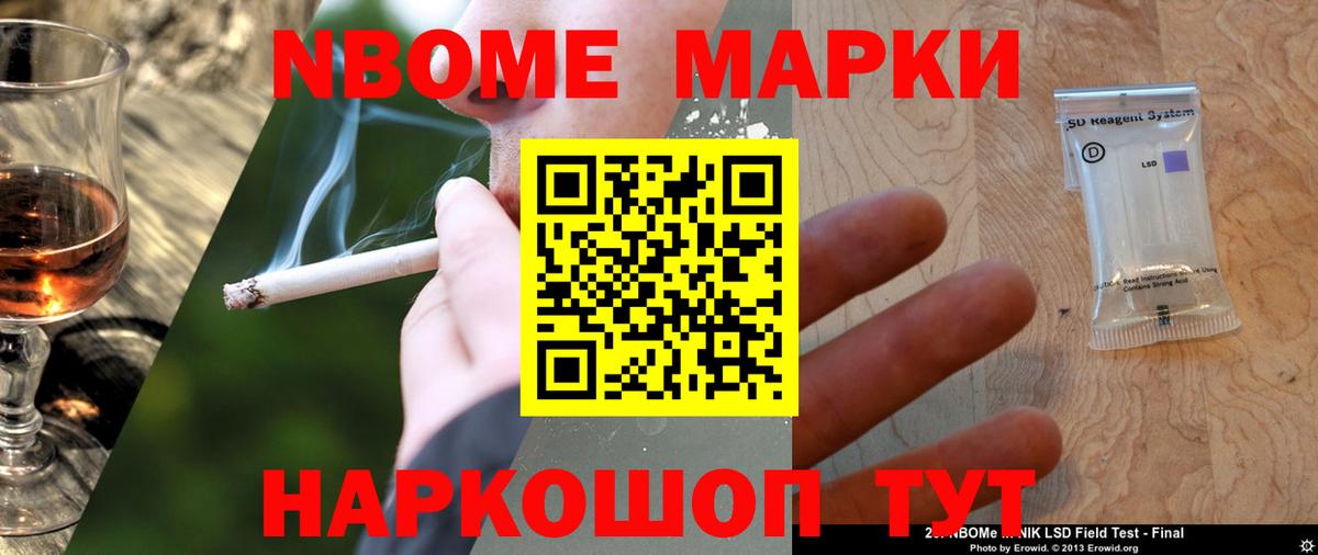 ЛСД экстази ecstasy Сорочинск