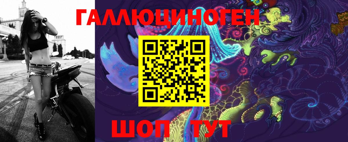 МЕТАМФЕТАМИН  Вейп ТГК  Вход с VPN  Меф МЯУ МЯУ   Cocaine  МЕФ  ГАШИШ  Сорочинск  Канабис 